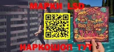 мефедрон мука Малгобек