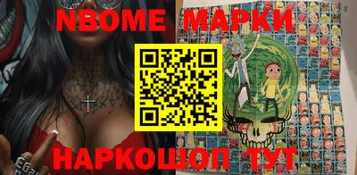 мефедрон мука Малгобек
