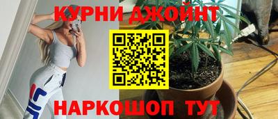 мефедрон мука Малгобек