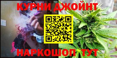 мефедрон мука Малгобек