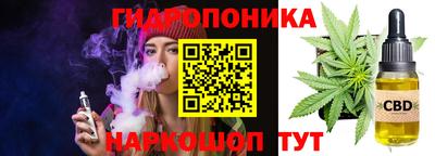 мефедрон мука Малгобек