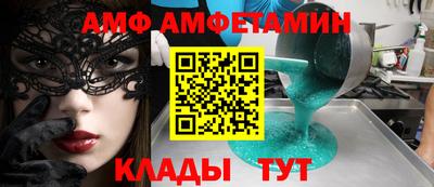 гашик Малоярославец