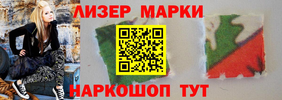 ЛСД экстази ecstasy  Вход с VPN  Верхняя Салда  LSD-25 экстази кислота 